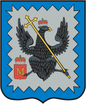 Герб.