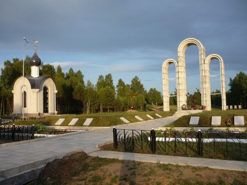 Поселок Раменский.