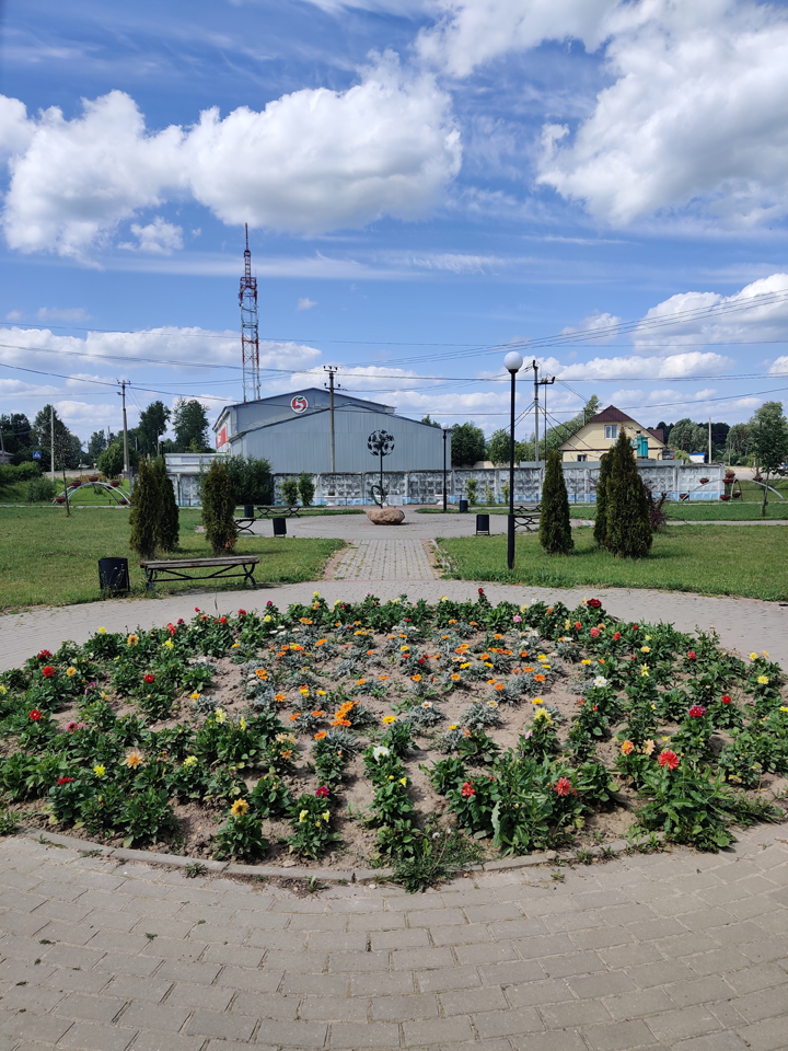 По историческим местам Парк.