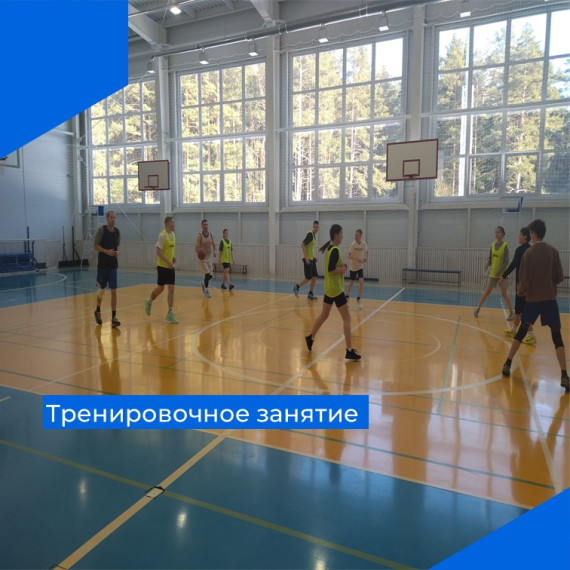 3 марта прошло общее тренировочное занятие между обучающимися спортивных школ г. Мосальска и Кондрово. 3 марта прошло общее тренировочное занятие между обучающимися спортивных школ г. Мосальска и Кондрово.
