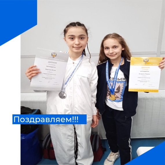 Первый блин не комом. Первый блин не комом.