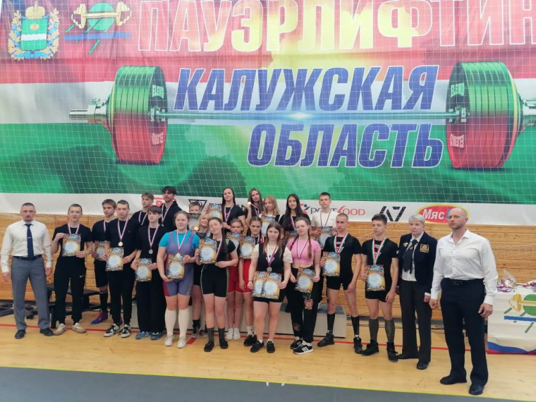 Чемпионки!!!. Чемпионки!!!.